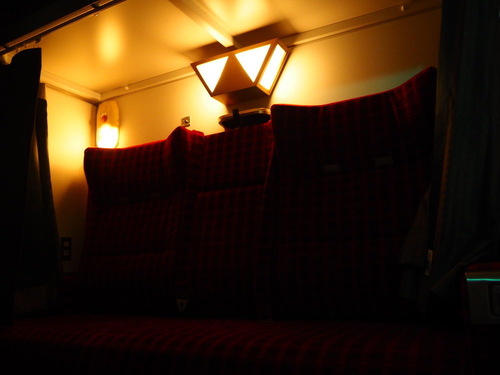 Train Hostel Hokutosei Tokio Exterior foto